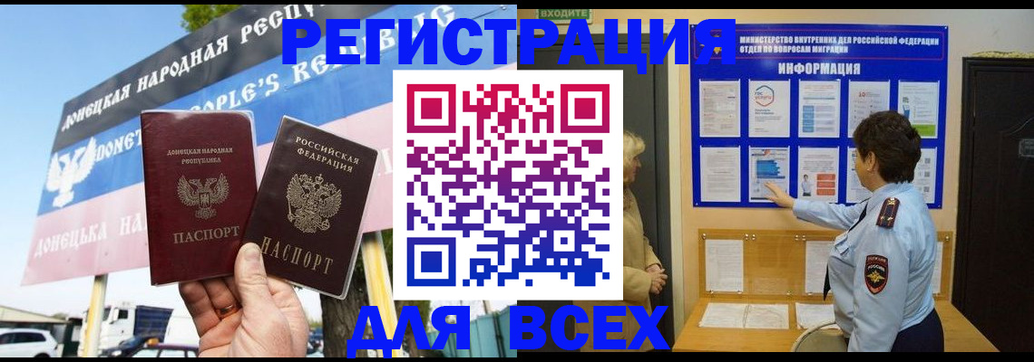 форма 3 в Снежинске